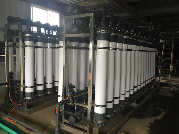 宮奇超濾膜在浙江平望某印染廠印染廢水處理達到3000噸每天