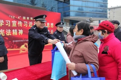 西安市推進法治政府建設(shè) 繪就鮮亮的法治色彩