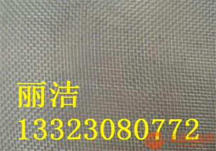 西安不銹鋼網(wǎng)市場(chǎng)價(jià)格 西安不銹鋼網(wǎng)產(chǎn)品優(yōu)勢(shì) 不銹鋼網(wǎng)生產(chǎn)廠家