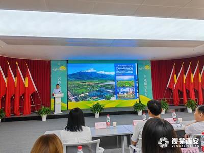 2023陜西好網(wǎng)民&ldquo;縣&rdquo;在進(jìn)行時(shí)活動(dòng)啟動(dòng)儀式暨鄠邑區(qū)首場(chǎng)活動(dòng)開(kāi)啟