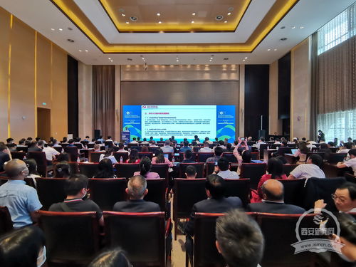 國家一類新聞網(wǎng)站 西安日?qǐng)?bào)官方網(wǎng)站