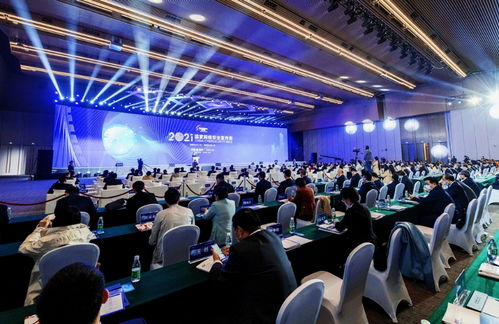 2021年國家網(wǎng)絡(luò)安全宣傳周開幕式在陜西西安舉行