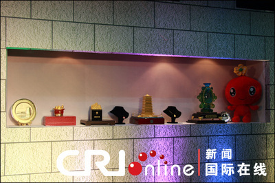 2011西安世界園藝博覽會特許產(chǎn)品首發(fā)儀式在京舉行--中國廣播網(wǎng) 中央人民廣播電臺主辦 全球最大中文音頻網(wǎng)絡(luò)門戶