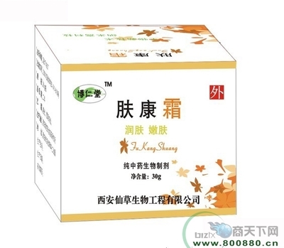 膚康霜 潤(rùn)膚嫩膚新選擇——招商、價(jià)格、說明書、用法用量及作用詳解